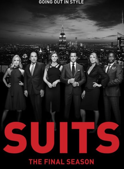 Suits | کت شلواری ها (وکلا)