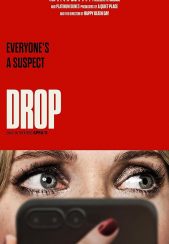 (2025) Drop | دراپ