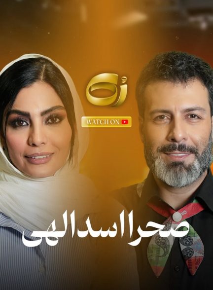 تاکشو رک