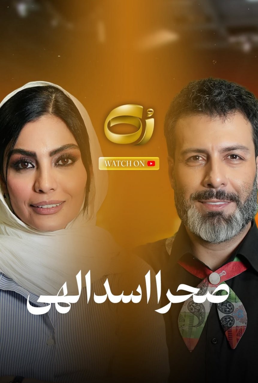 تاکشو رک