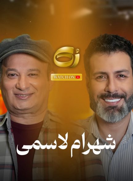 تاکشو رک