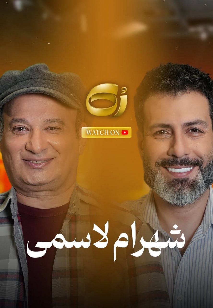 تاکشو رک