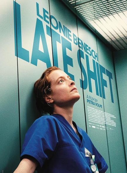 (2025) Late Shift | دوستی