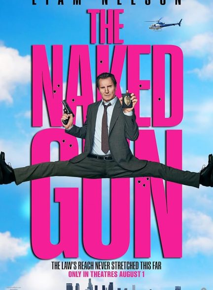 (2025) The Naked Gun | سلاح عریان