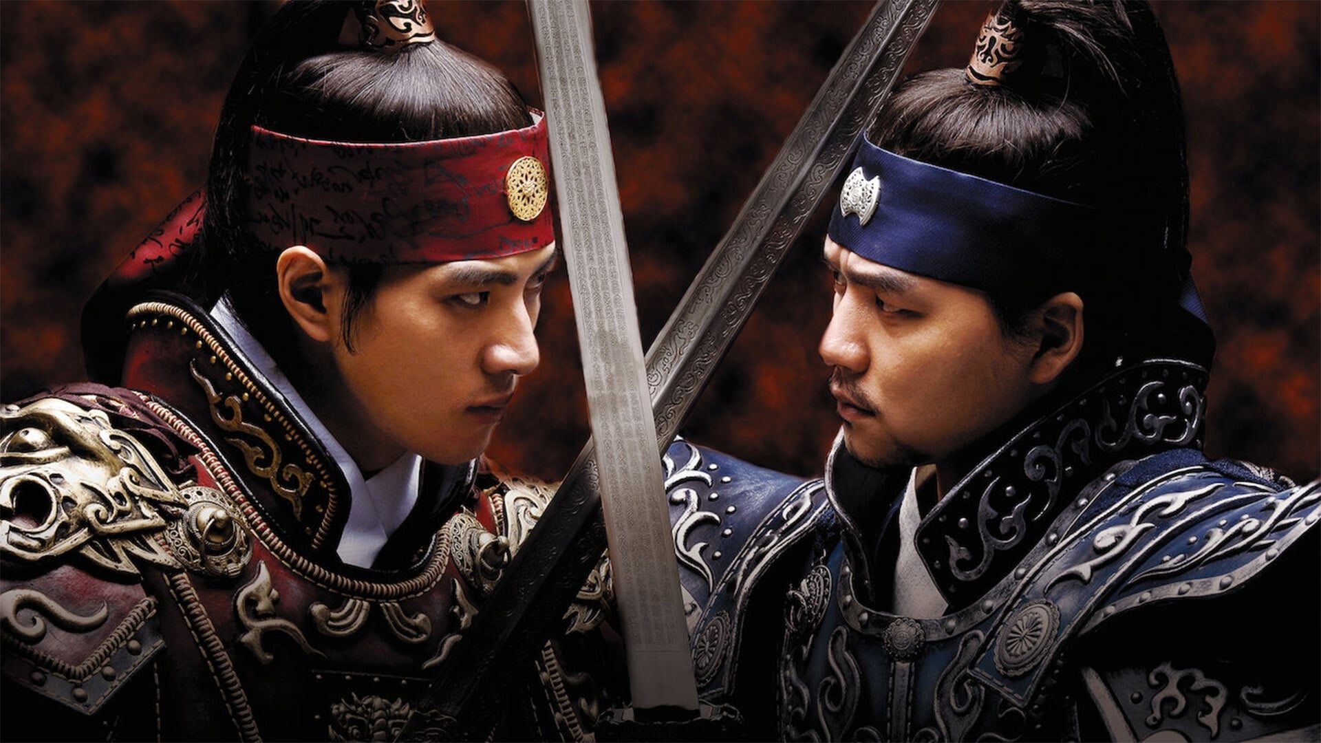 Jumong | جومونگ